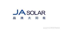 晶奥太阳能