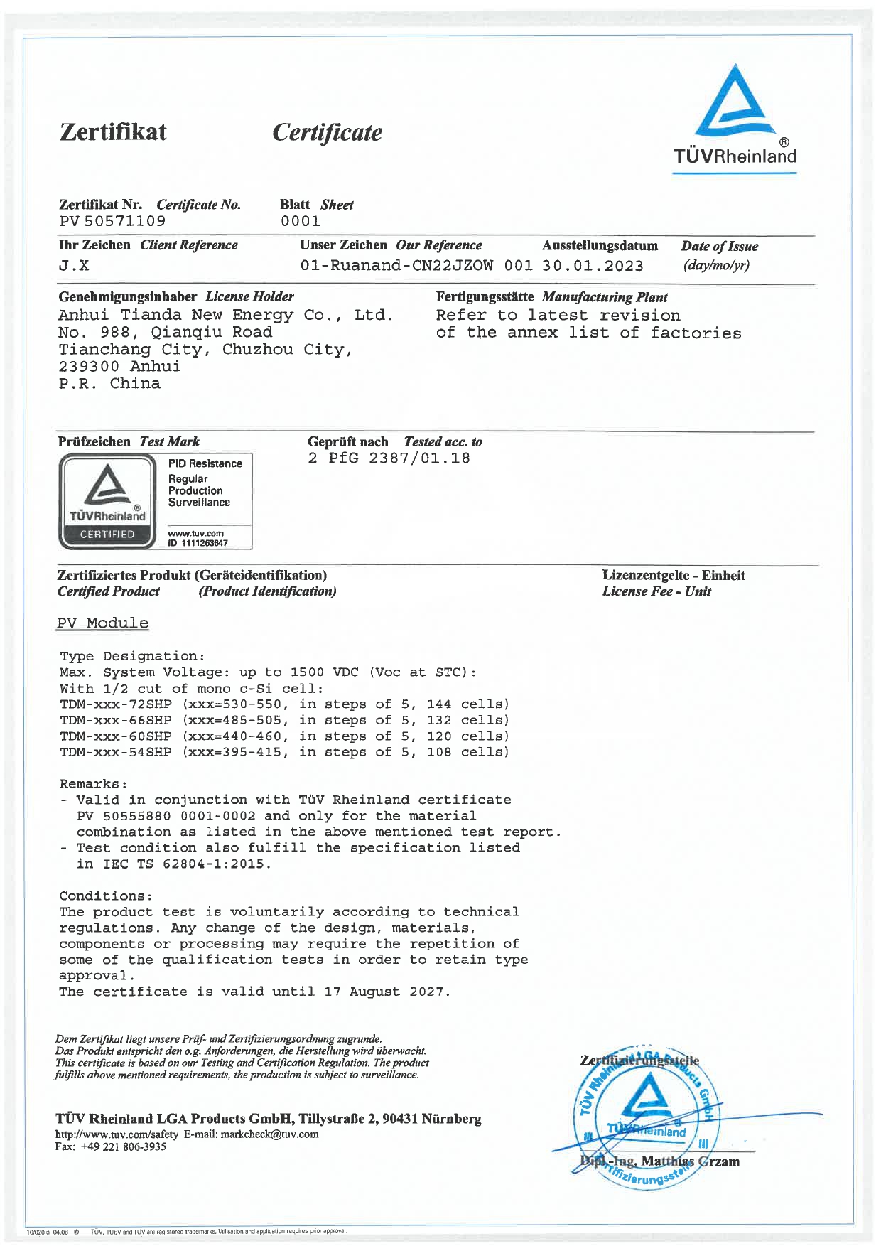 PID Authentication Certificate