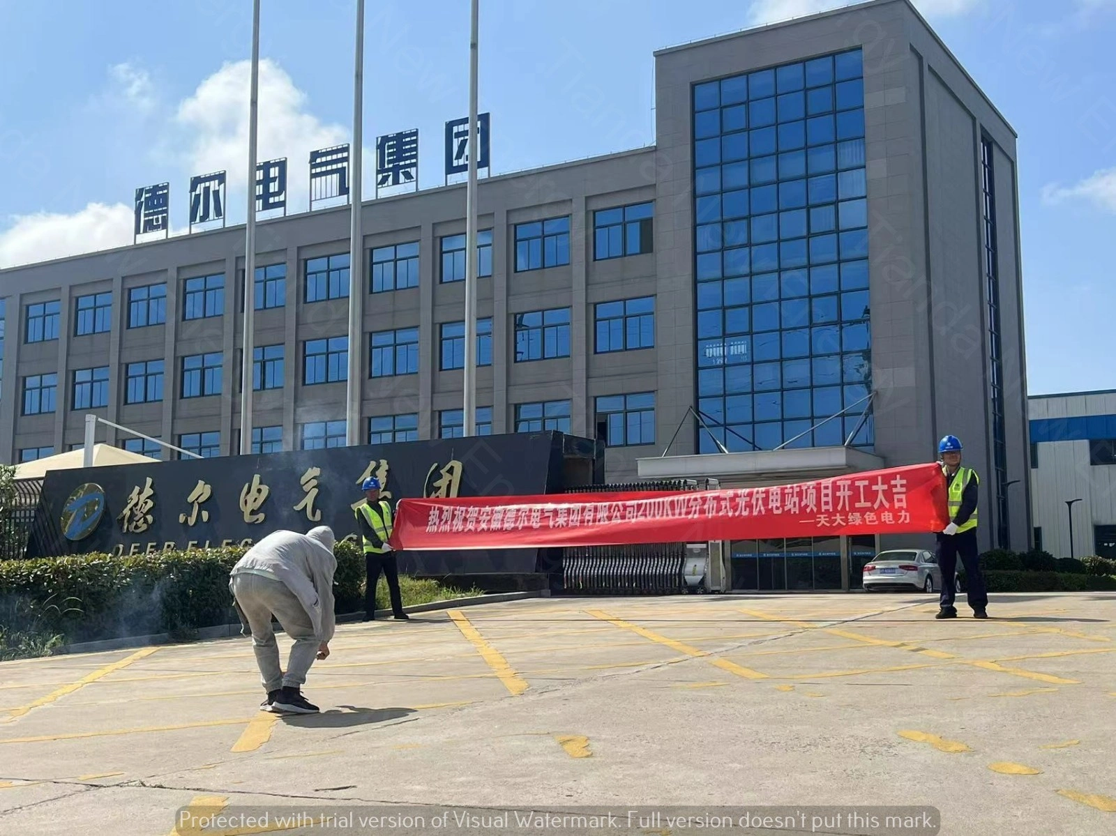 光伏面板安装